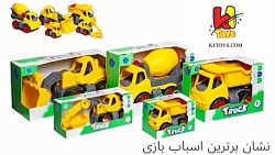 اسباب بازی بازی ماشین اسباب با...