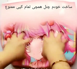 اسلایم فتوشاپی