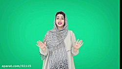 کلیپ های طنز سرنا امینییی  حتم...