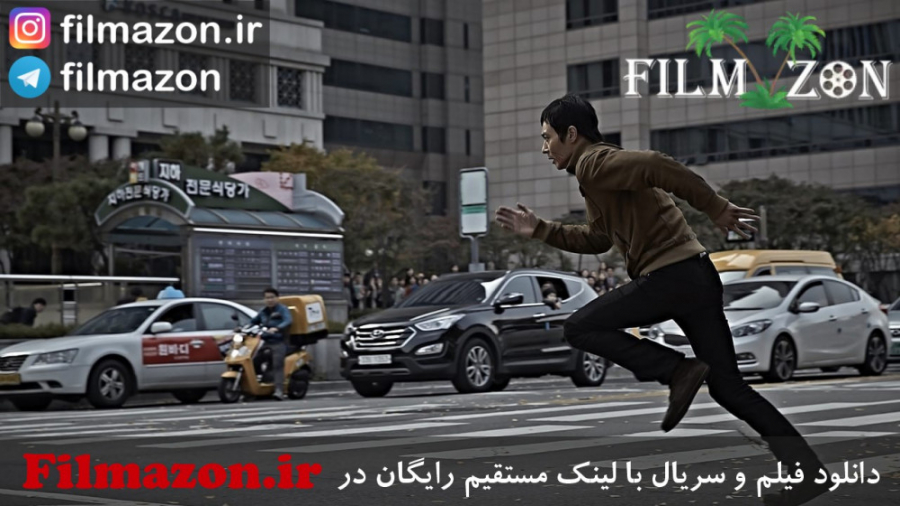 تریلر فیلم No Tears for the Dead 2014 زمان70ثانیه