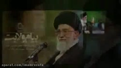 رهبر انقلاب اسلامی ایران