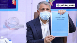 محسن هاشمی رفسنجانی در  انتخابات ریاست جمهوری ثبت نام کرد.