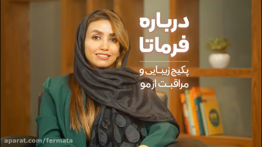 ابریشم سازی مو چیست و چه تفاوتی با کراتینه دارد؟