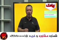 دریافت لینک پرداخت اینترنتی حر...