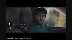فیلم نقطه قرمز دوبله فارسی زمان4789ثانیه