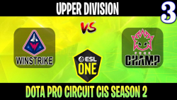 PuckChamp vs Winstrike | Game 3 | 2021/5/14 | ESL One DPC CIS Upper Division
