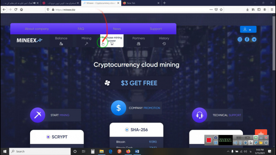 استخراج , ترون , زدکش , بیت , کوین , -پرهام , ورود , سایت , تونید , لینک , نمایید
https: , mineex , biz , ref , parham33