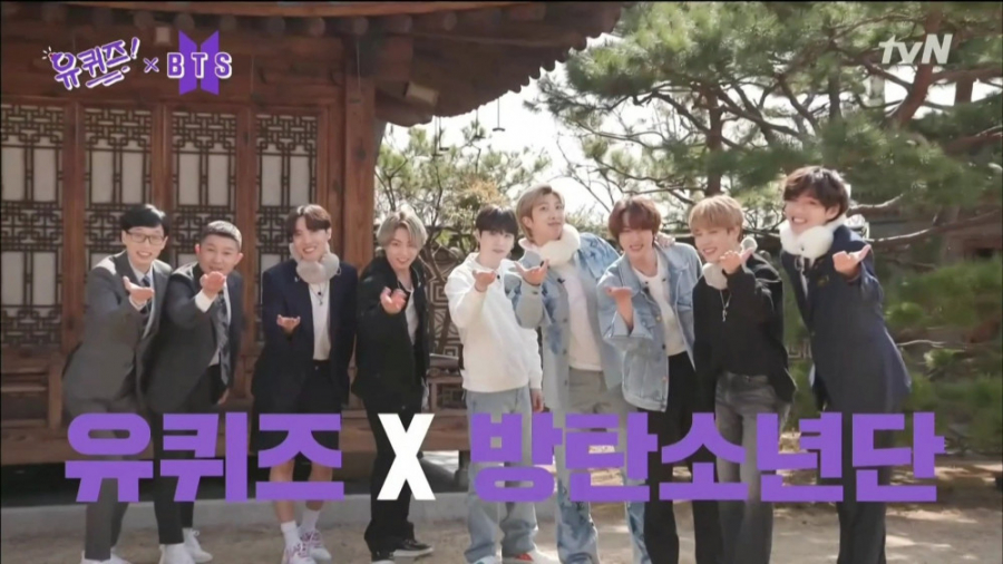 BTS برنامه ی جدید(2021)You Quiz On The Block با زیرنویس چسبیده ی فارسی HDکاملTVN کلینیک لیزر