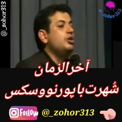 هزینه های فیلم پورنو