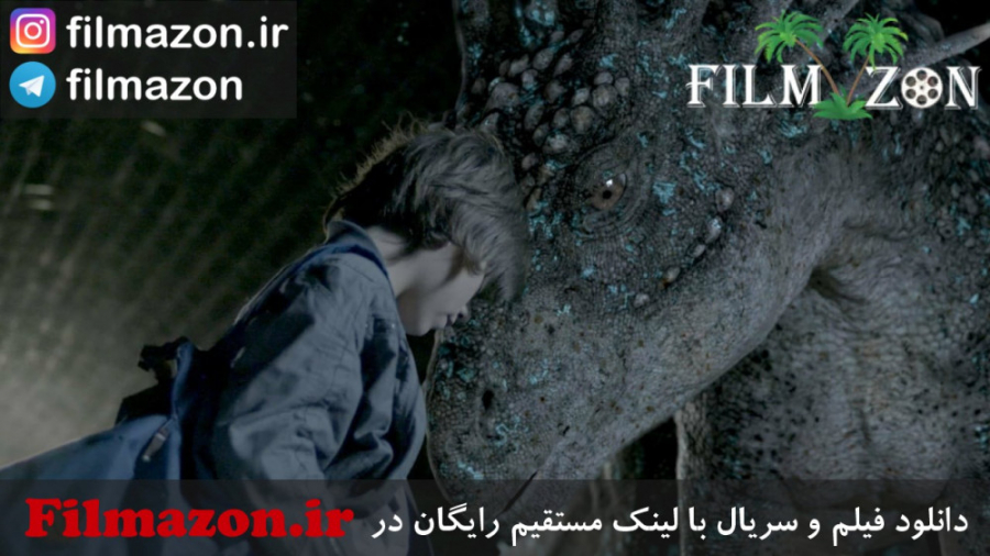 تریلر فیلم My Pet Dinosaur 2017 زمان113ثانیه