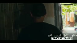 دانلود سریال قورباغه قسمت آخر...