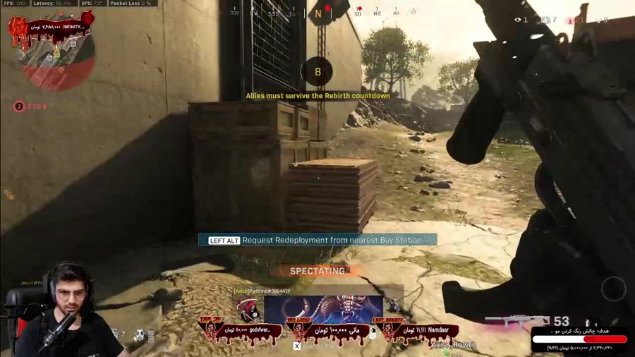 پارت 17 گیم پلی Call of Duty Warzone یه تیم کاملو تکی زدم !!