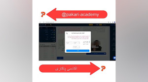 آموزش , کامل , جامع , کاربردی , ثبت , احراز , هویت , صرافی , ایرانی , ایرانی
آموزش , ایرانی
برای , کوینکس , دریافت , تخفیف , 50درصدکارمزد , لینک , کلیک , https: , www , coinex , network , register?refer_code=7stba
برای , خرید , ارسال , تتر , نیاز , دارید , نحوه , والکس