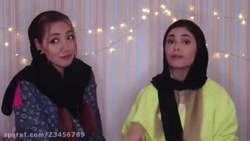 جرعت حقیقت مهدیس (تروخدا گزارش...