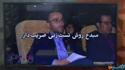 کلاس جمع بندی نیم سال دوم سال...