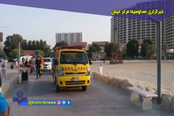 سقوط جایروکوپتر در ساحل دامون کیش www.nicekish.com