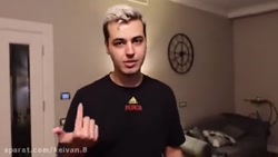 انباکس پی اس فایو با اریا کیوک...