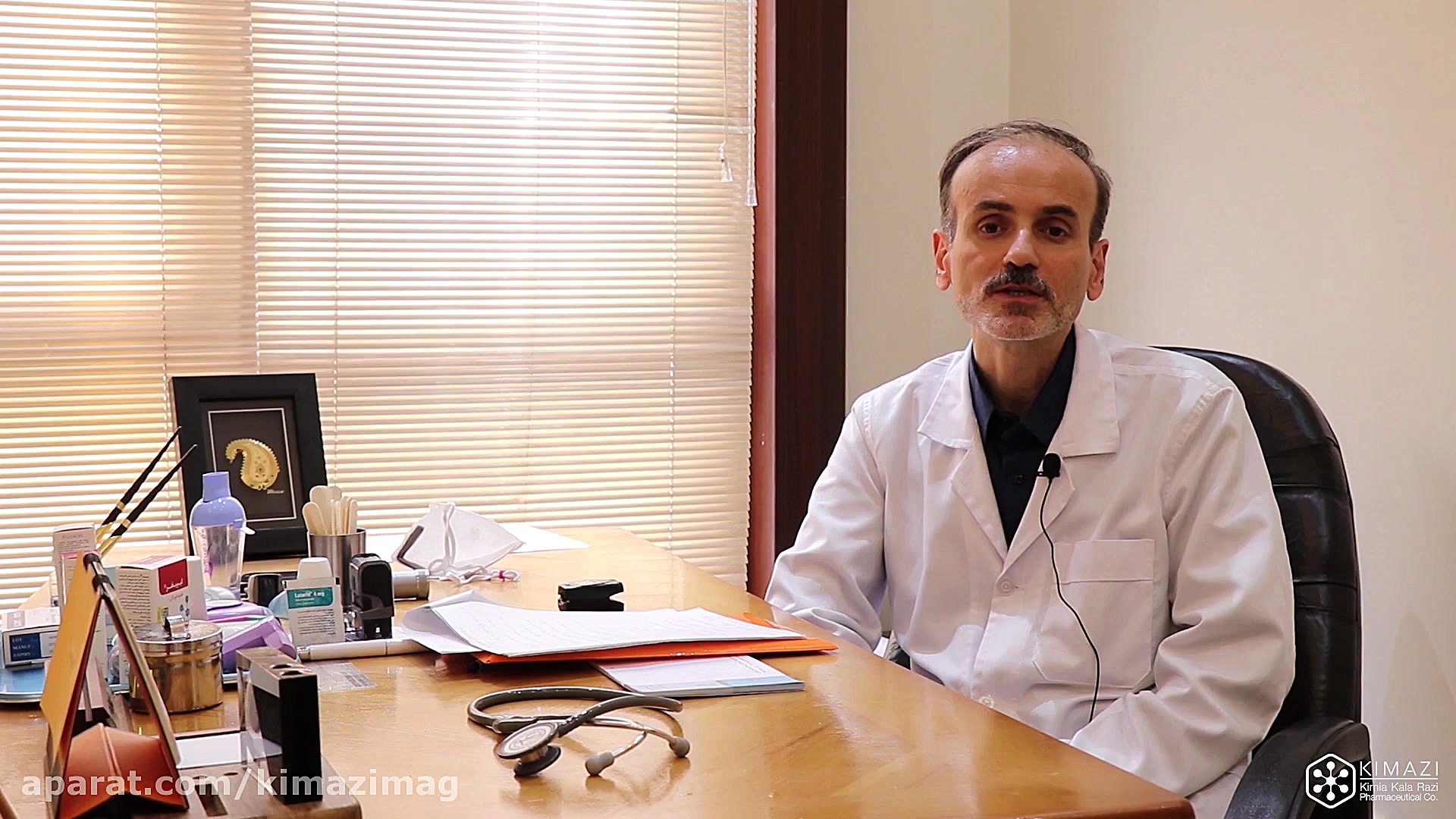 دکتر سید علیرضا مهدویانی فوق تخصص آسم و ایمونولوژی پرتاب نعل