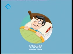 عوارض کم خوابی(موشن گرافیک)