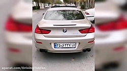 کاتاف زدن BMW 640i | صدای اگزوز ماشین