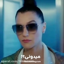 اگه از اندر یا شاهیکا خوشت میا...