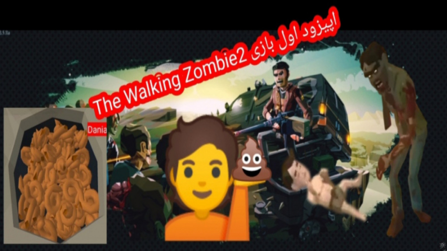 اپیزود اول بازیThe Walking Zombie2