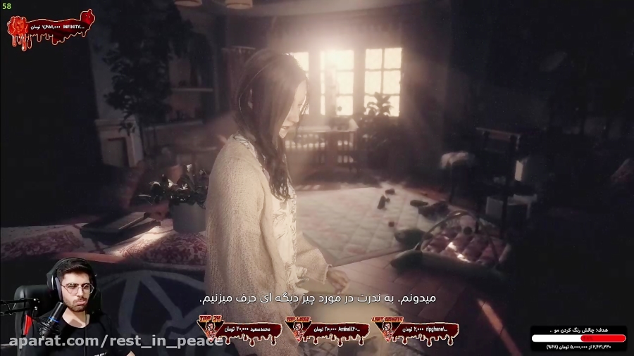 پارت 1 واکترو Resident Evil 8 Village | رزیدنت اویل 8 با زیرنویس فارسی