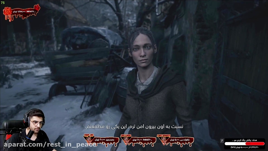 پارت 2 واکترو Resident Evil 8 Village | رزیدنت اویل 8 با زیرنویس فارسی