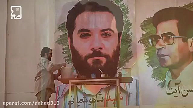 نماهنگ تسلیم نشو | ترانه سالار عقیلی برای قسمت آخر سریال شاهرگ زمان137ثانیه