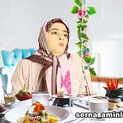کلیپ طنز سرنا امینی  طنز سرنا...