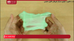 آموزش اسلایم | آموزش اسلایم سا...