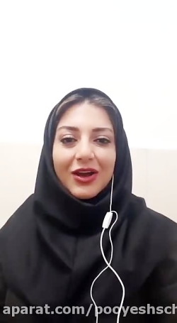 آیا مادر کافی هستید؟