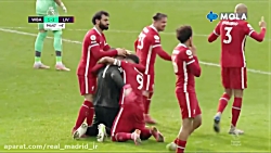 گل دیدنی دروازه بان لیورپول در...