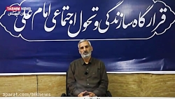 ساخت ۲۳۵ منزل برای محرومان بندر امام خمینی (ره) توسط گروه های جهادی ساخت ۲۳۵ منزل برای محرومان بندر امام خمینی (ره) توسط گروه های جهادی