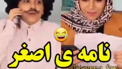 کلیپ طنز و جوک و باحال کلیپ طن...