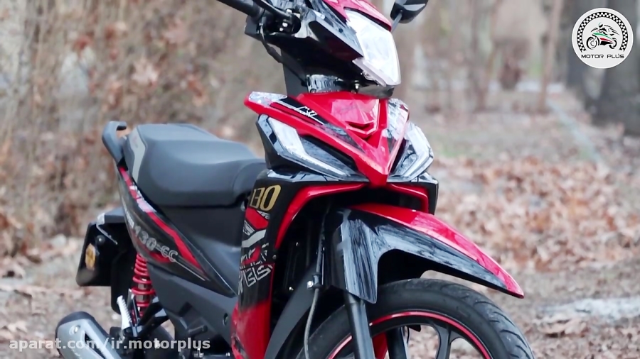 لیفان هرم اسپید ۱۳۰