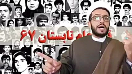 آیت الله قتل عام و هیئت مرگ دکتر مهدی صادقی