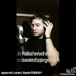 اهنگ ساقیا خیلی قشنگه