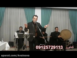 مداحی دشتی/tarhimerfani.ir