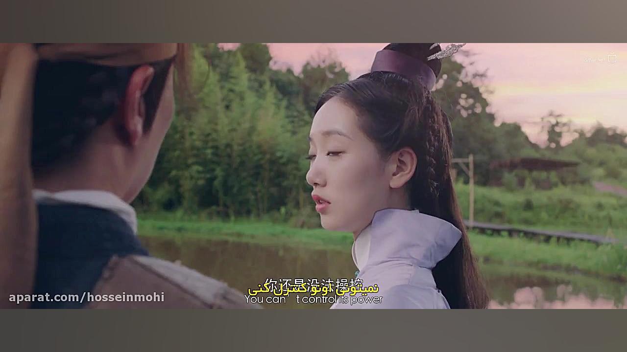 فیلم افسانه شمشیر آتش 2021 The Legend of Immortal Sword  زیرنویس فارسی زمان5149ثانیه