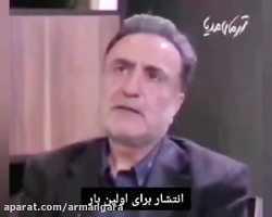 نقل قول تاج زاده از خاتمی درباره برخورد هاشمی با فرامین امام خمینی