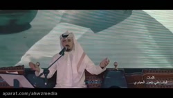 اهنگ شاد و عربی (: