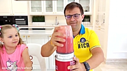 دیانا و روما - دیانا روما - دی...