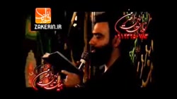 عرض ادب به ساحت امام زمان/امام زمان/جدایی /منتظران حضرت امام زمان/مداحی امام زما