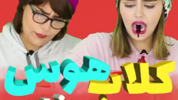 طنز جدید خنده دار ایرانی طنز خ...