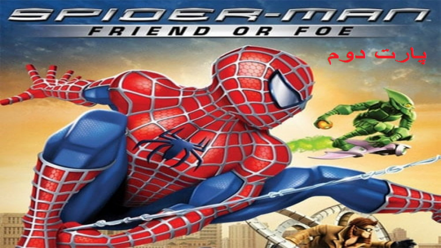 Spider man friend or foe psp. Spider man friend or for. Spider man friends of Foe PS 2. Spider man friends of Foe ps2 обложка печать. Spider man friend or Foe Green Goblin.