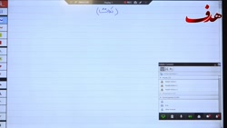 شیمی دوازدهم استادپورجلیلی (جم...