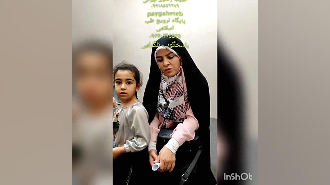 درمان کرونا و سرفه شدید پلاستیک لثه