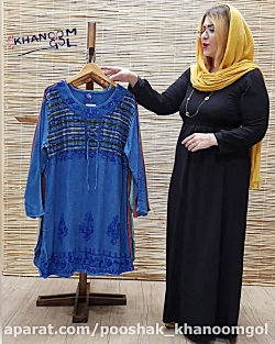 تونیک سنگشور طرحدار کد 2853