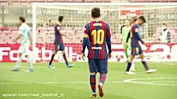 خشم و ناراحتی های مسی با از دس...